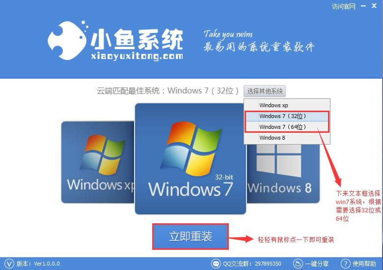 win7 ϵybõܛ