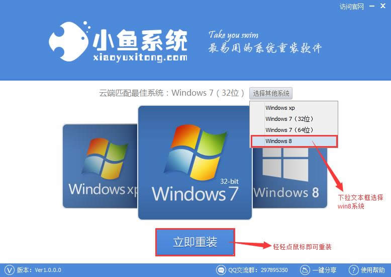win8.1ϵybôb