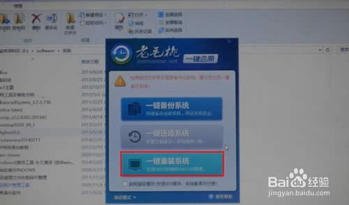 windows 8ϵyһIbϵy