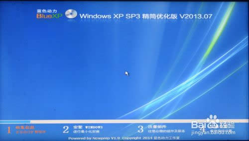 windows 8ϵyһIbϵy