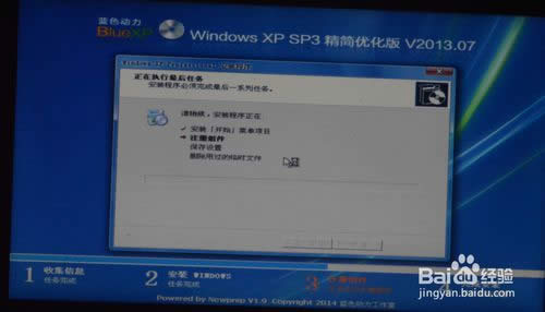 windows 8ϵyһIbϵy