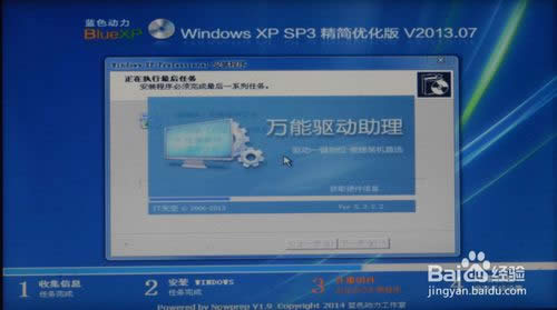 windows 8ϵyһIbϵy