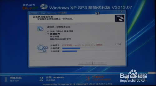 windows 8ϵyһIbϵy