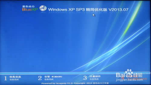 windows 8ϵyһIbϵy
