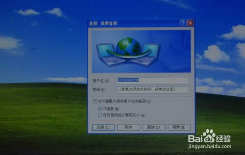 windows 8ϵyһIbϵy