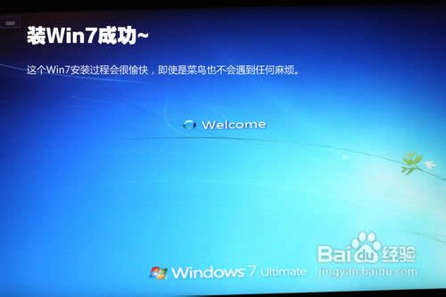 win7ϵyΰbxppϵy