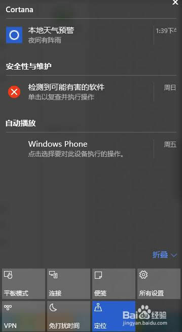 win10ϵyÆ,win10ϵyô