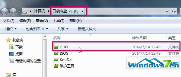 win7ŞϵyôuPbϵy?