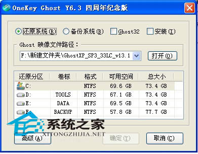 ӲP bϵy̳