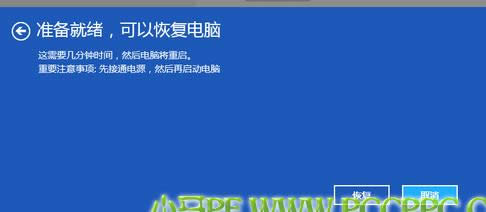 win8߀ԭϵybϵy