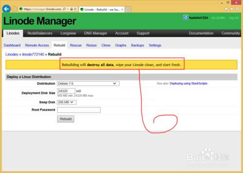 LinodeôbϵyLinode°bϵy