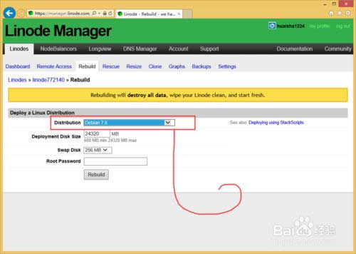 LinodeôbϵyLinode°bϵy