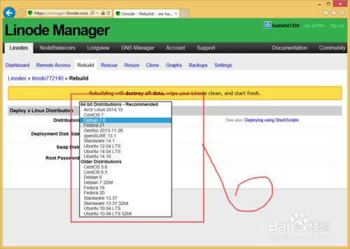 LinodeôbϵyLinode°bϵy