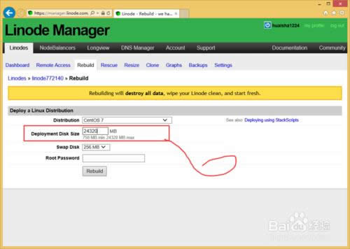 LinodeôbϵyLinode°bϵy