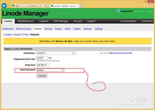 LinodeôbϵyLinode°bϵy