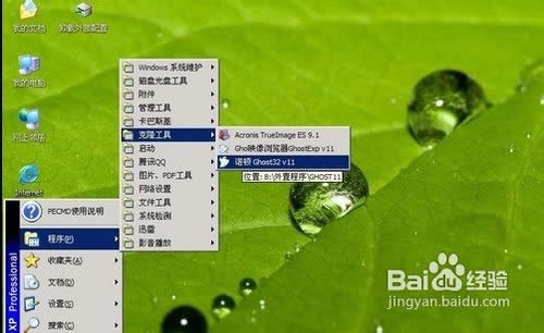 usbôbϵy
