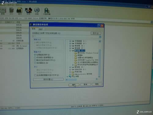 UPbϵyְֽ̳̣UPbWIN7