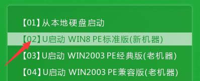 õĴwin8ϵyb