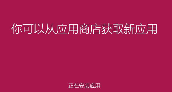 õĴwin8ϵyb