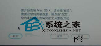  OXMacϵyb