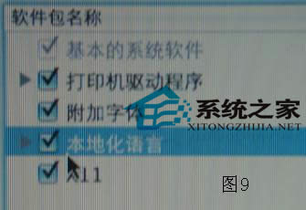  OXMacϵyb