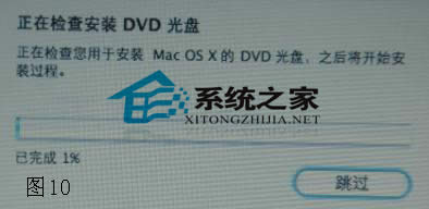  OXMacϵyb