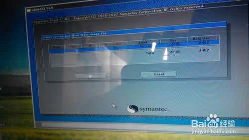 acer 4750g ΏUP acer UPbϵy̳