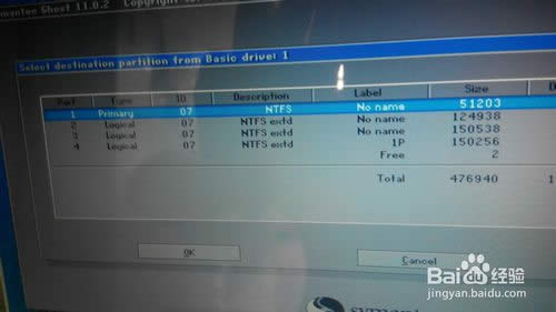 acer 4750g ΏUP acer UPbϵy̳