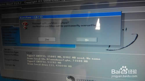 acer 4750g ΏUP acer UPbϵy̳