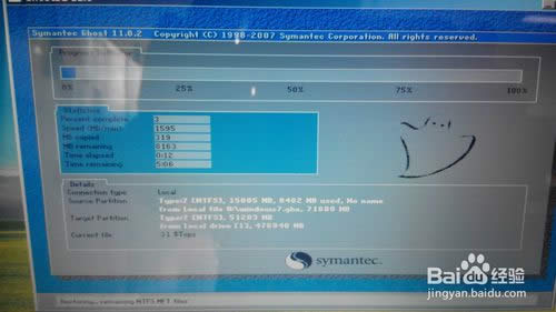 acer 4750g ΏUP acer UPbϵy̳
