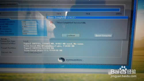 acer 4750g ΏUP acer UPbϵy̳