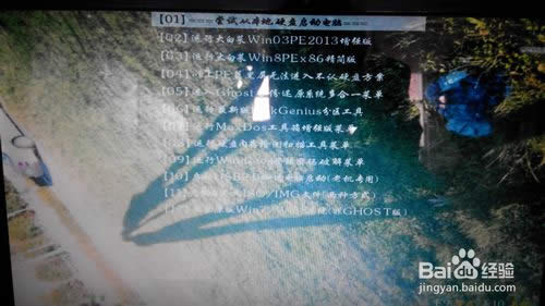 acer 4750g ΏUP acer UPbϵy̳