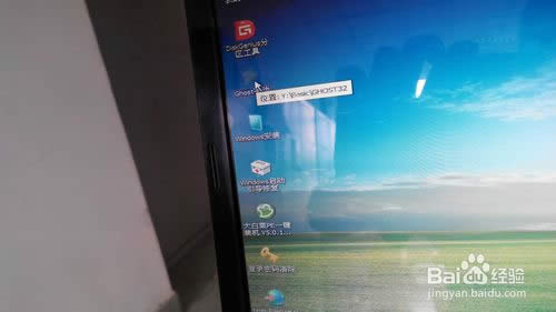 acer 4750g ΏUP acer UPbϵy̳