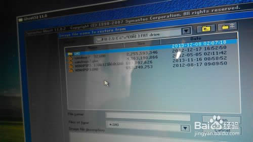 acer 4750g ΏUP acer UPbϵy̳
