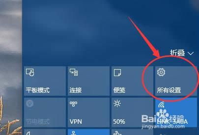 win10߀ԭwin7ϵy