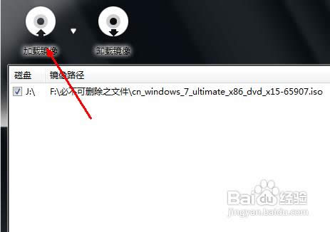 怎么安裝電腦系統