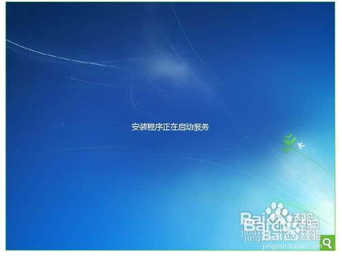 εATXbϵy̳