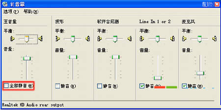 ATwin7ϵyb̳