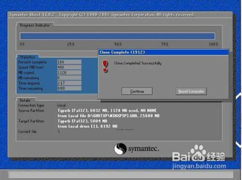 bϵyĲEԔD⡿ʲô
