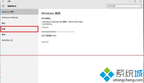 windows10ʽ\̫bϵyE4