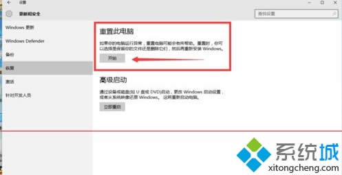 windows10ʽ\̫bϵyE5