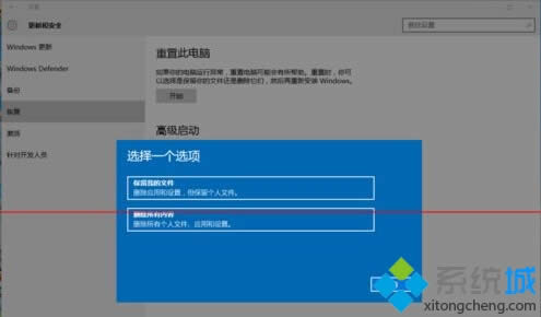 windows10ʽ\̫bϵyE6