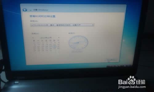 linux系統改裝win7