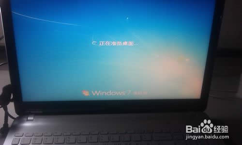 linux系統改裝win7