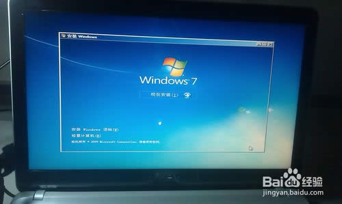 linux系統改裝win7