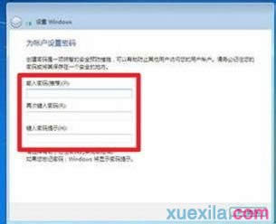 bWin7 ϵy(ùPbWin7ϵy)
