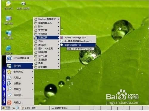 bϵyĲEԔD⡿ʲô