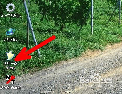 ôPEϵybϵy