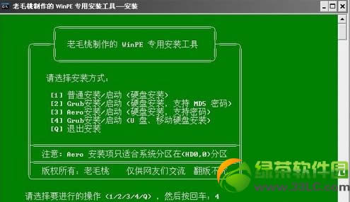 ]йôbϵyX]йbϵy2