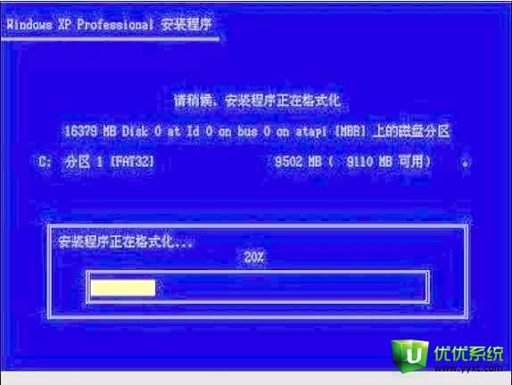 biosbϵyxpϵy̳
